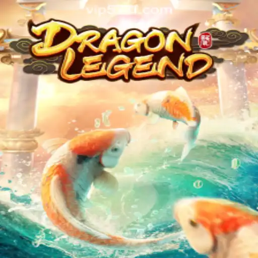 Dive into the Epic Adventure of DragonLegend: A Leading Slot Game at 577F.COM